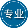 青浦区专业道路救援