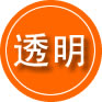青浦区救援费用合理